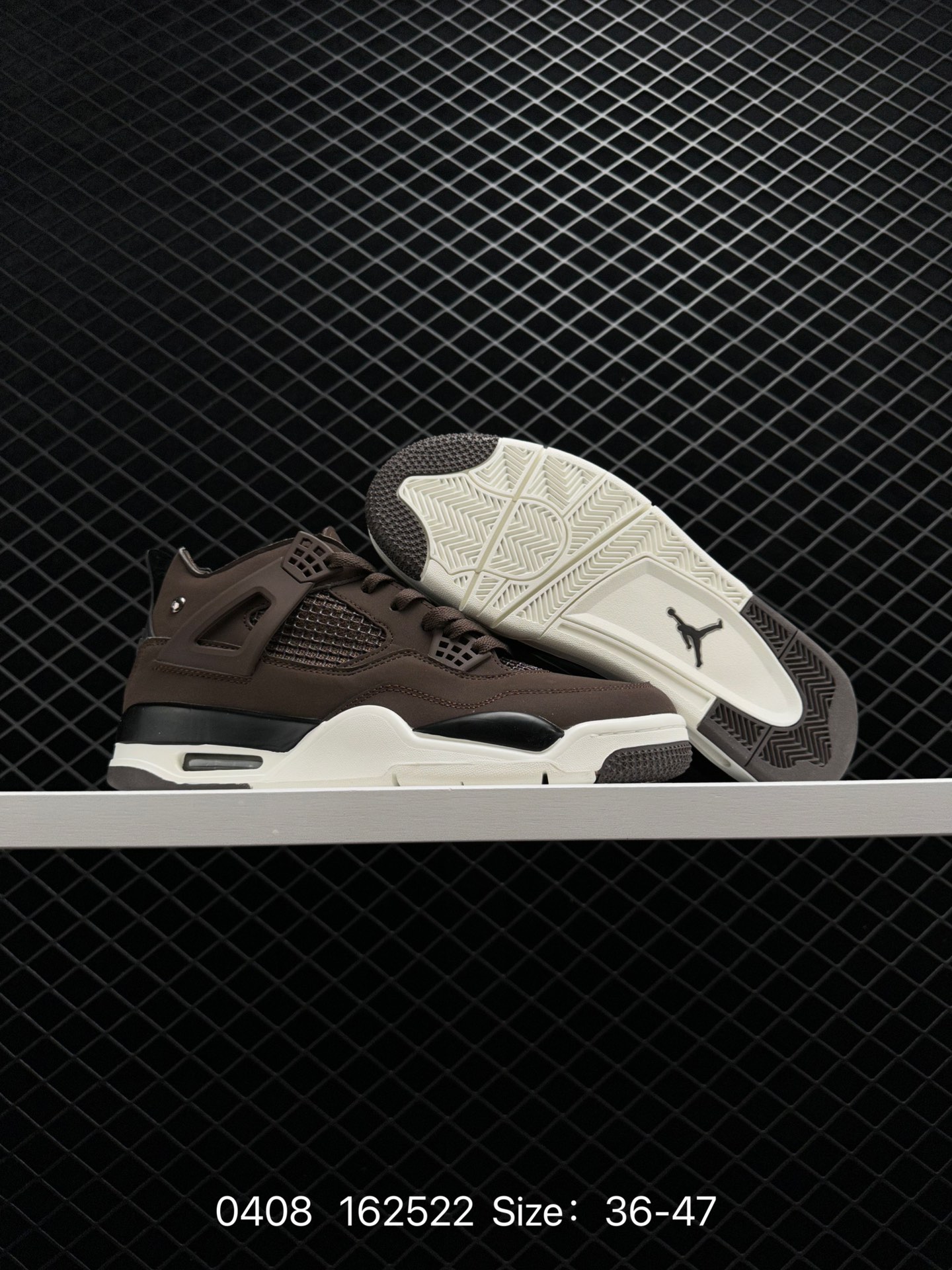 A Ma Maniere x Air Jordan 4 Retro 